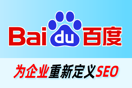 AI内容优化,SEO内容策略,智能内容生成