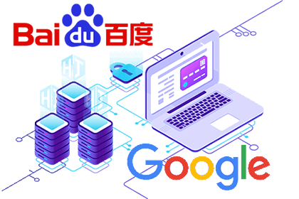 seo公司服务
